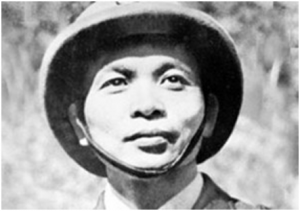 giap