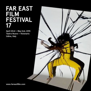 FAR EAST FILM FESTIVAL 17 - immagine ufficiale